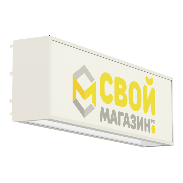 stpos_Фриз рекламный с прозрачным дном 300х150 мм, 1000 мм, Глянец, RAL9016 Белый
