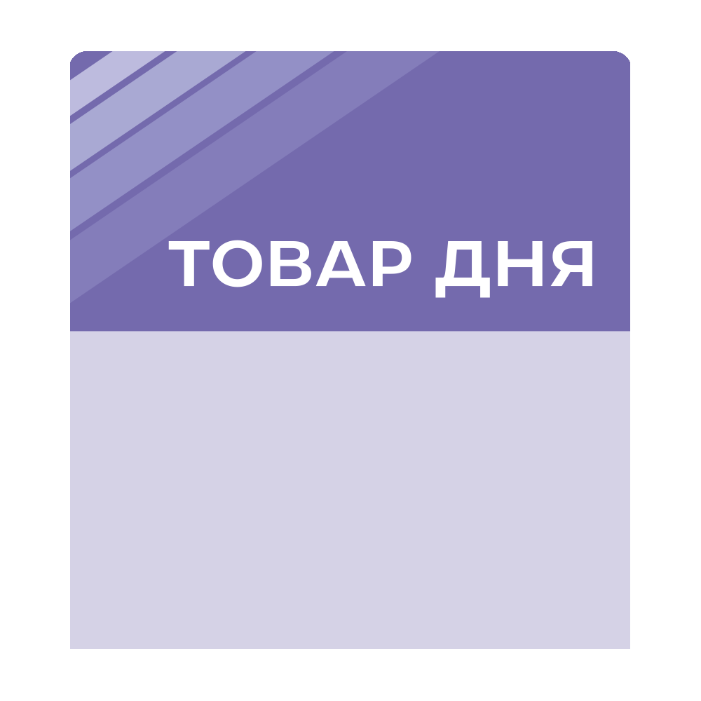 sk_Шелфстоппер stpos STRIPE из ПЭТ 0,3мм в ценникодержатель, 70х75 мм 