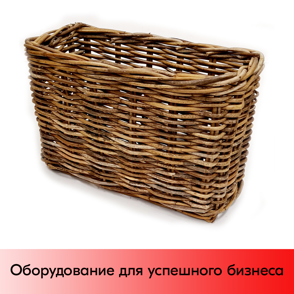 01_Корзинка прямоугольная плетеная из натурального ротанга 390х190х240 мм, Коричневая
