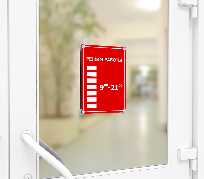 03_Присоска силиконовая с пистоном SC-30PI