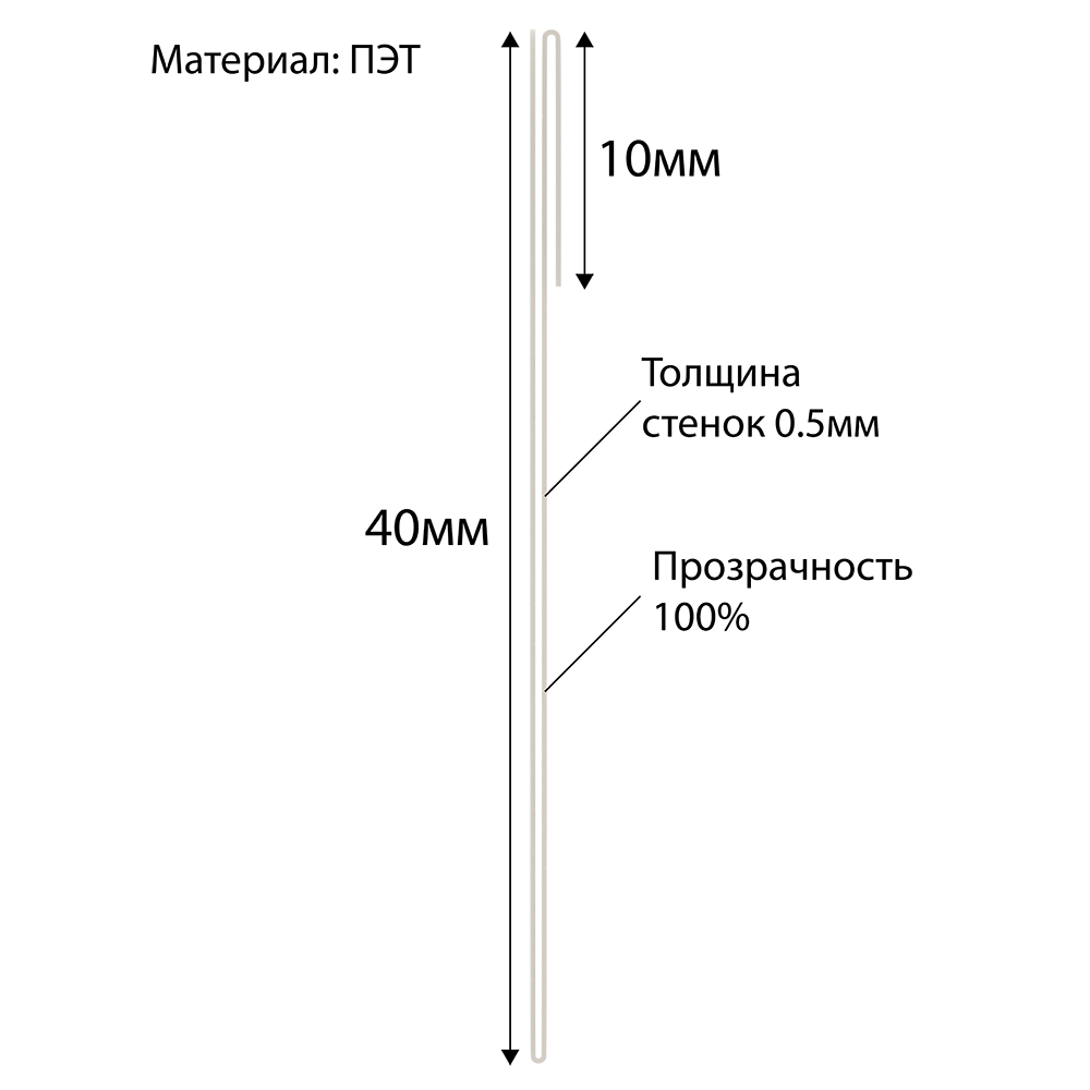 stpos_OM2_Ценникодержатель-карман c держателем каплей, горизонтальный, 60х40мм