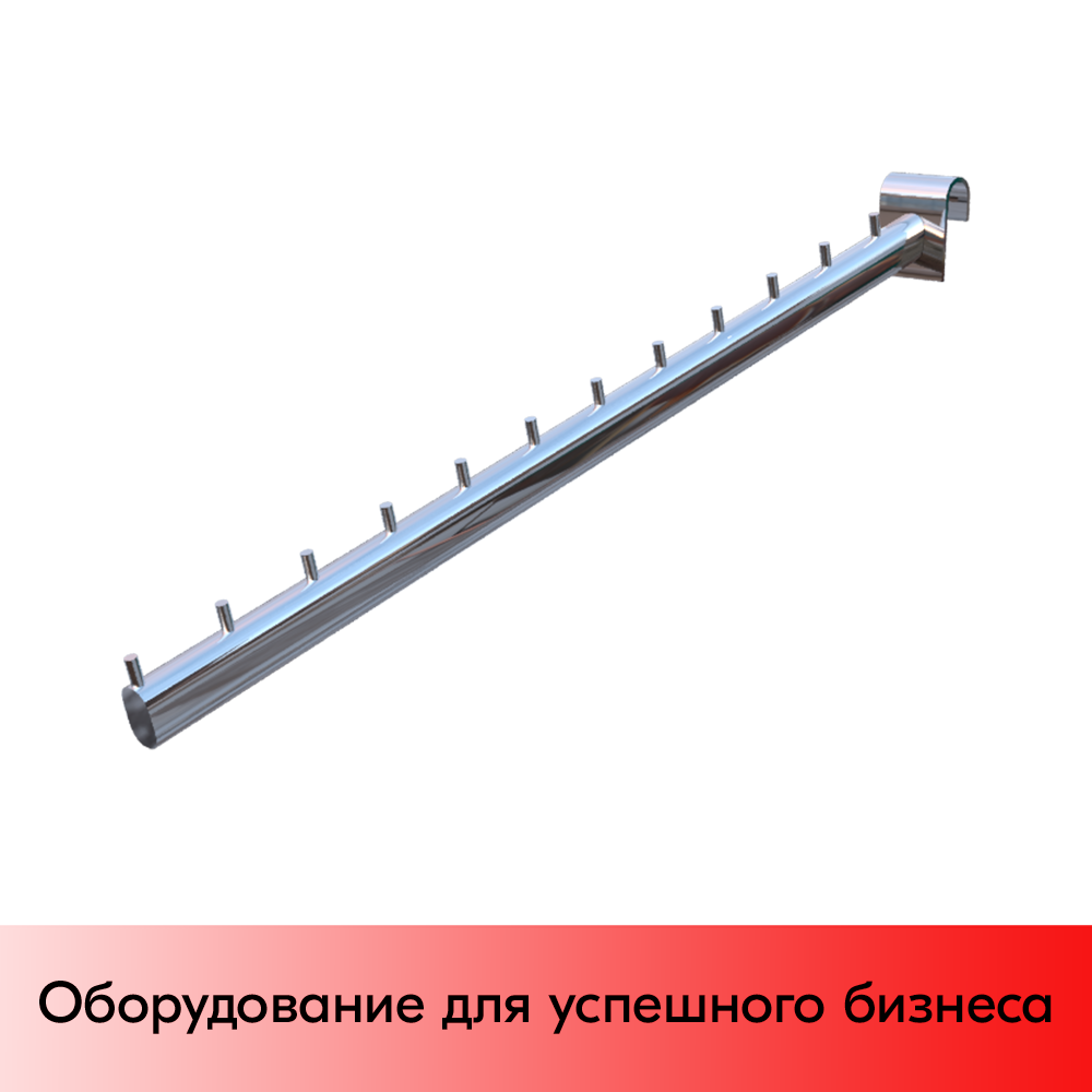 01_Кронштейн на трубу (30х15мм) 400мм, Хром