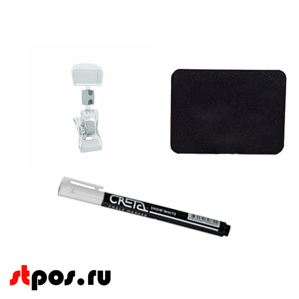 00_Набор держателей ценников CLAMP 3