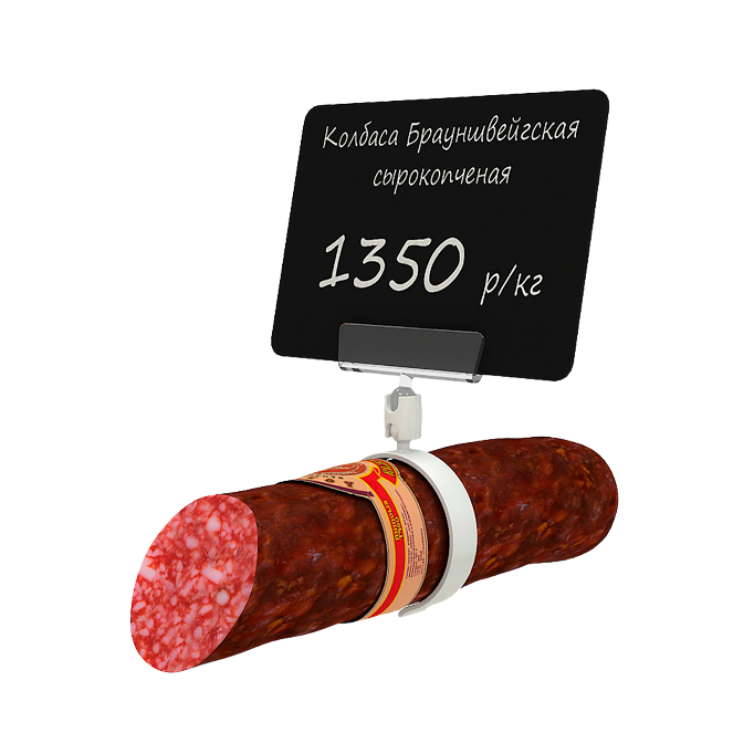 Универсальные ценникодержатели на шарнирах