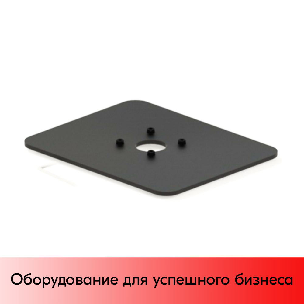 01_Стабилизатор прямоугольный, 250х200 мм, под стойку 51 или 40 мм, RAL9005, Черный