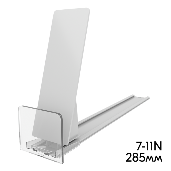 sk_Пружинный толкатель наклонный 44х132 мм FORTA GROSSA-2 7-11N, с но 55х56 мм, 7-11 ньютонов, 285 мм