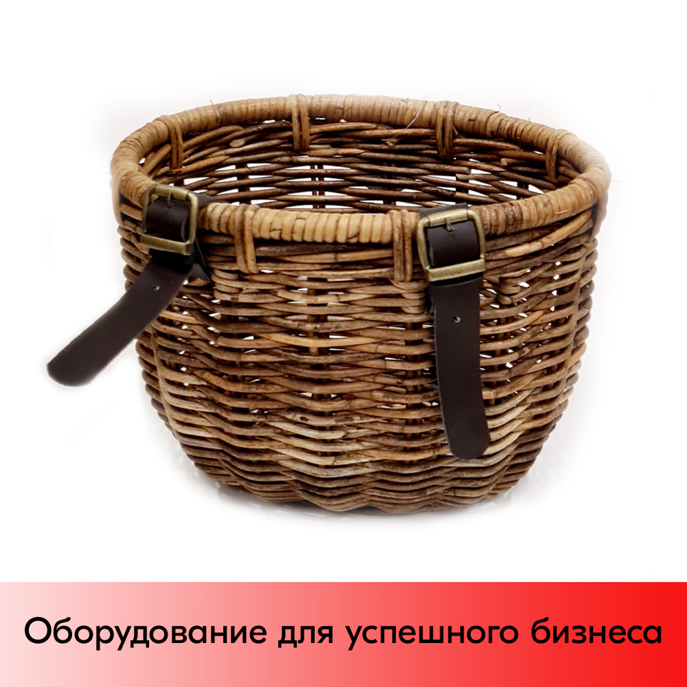 01_Подвесная корзинка плетеная из натурального ротага, 340х290х240 мм, Коричневый