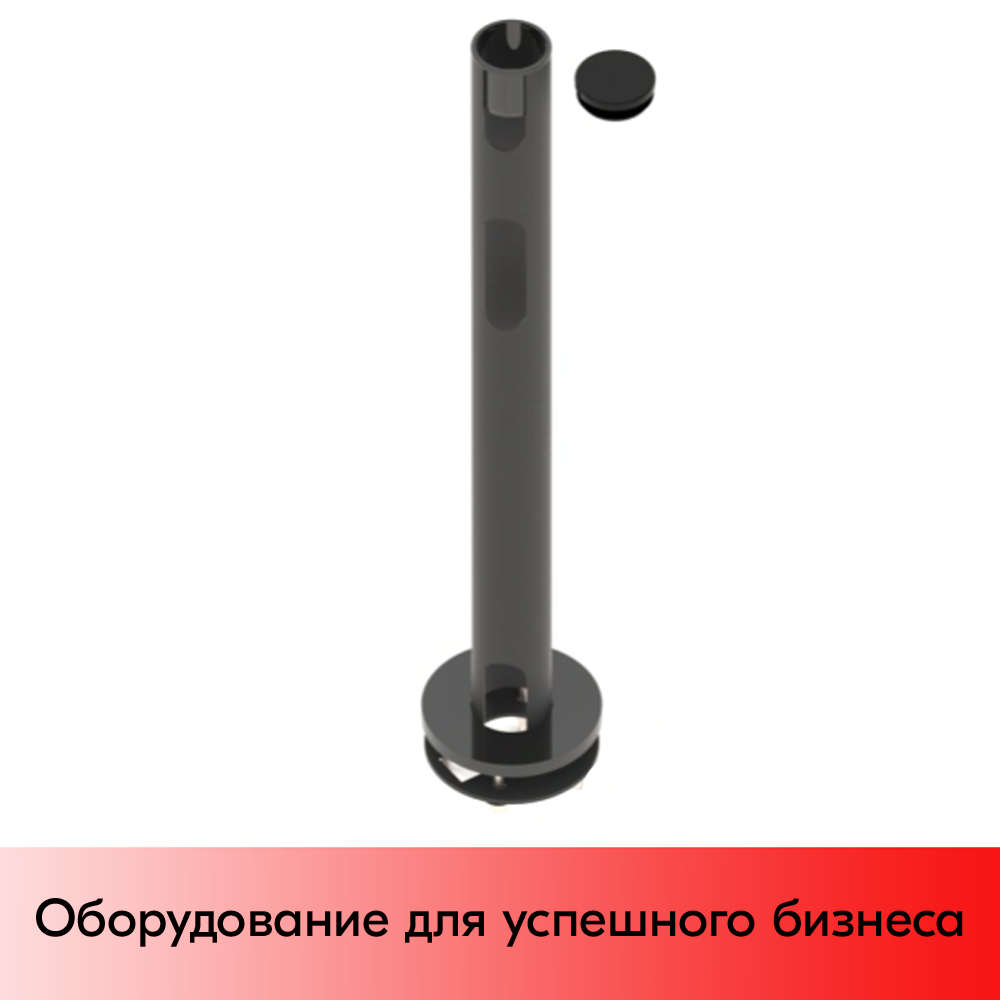 01_Стойка базовая 500 мм, d51 мм, отверстия под провода 60х24 мм, RAL9005, Черный