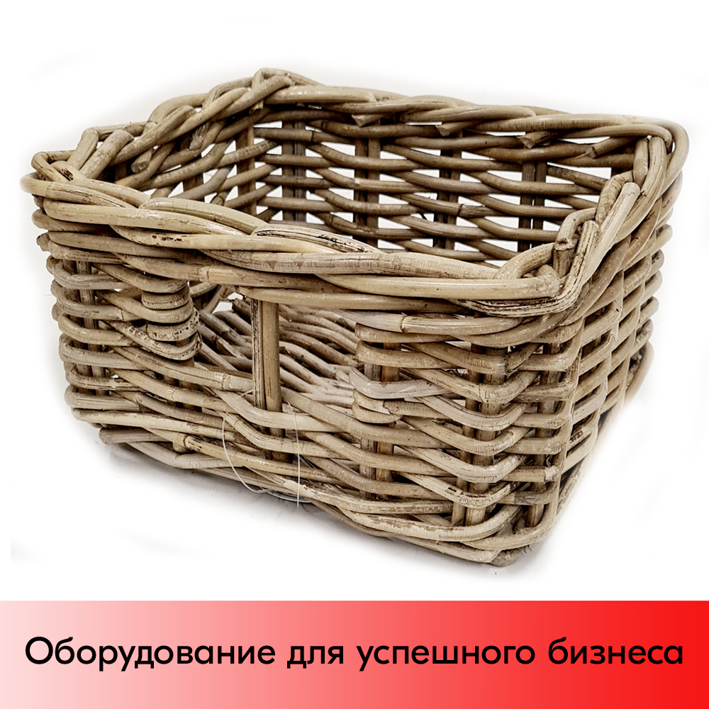 01_Корзинка квадратная плетеная из натульного ротанга, 190х190х110 мм, Натуральный