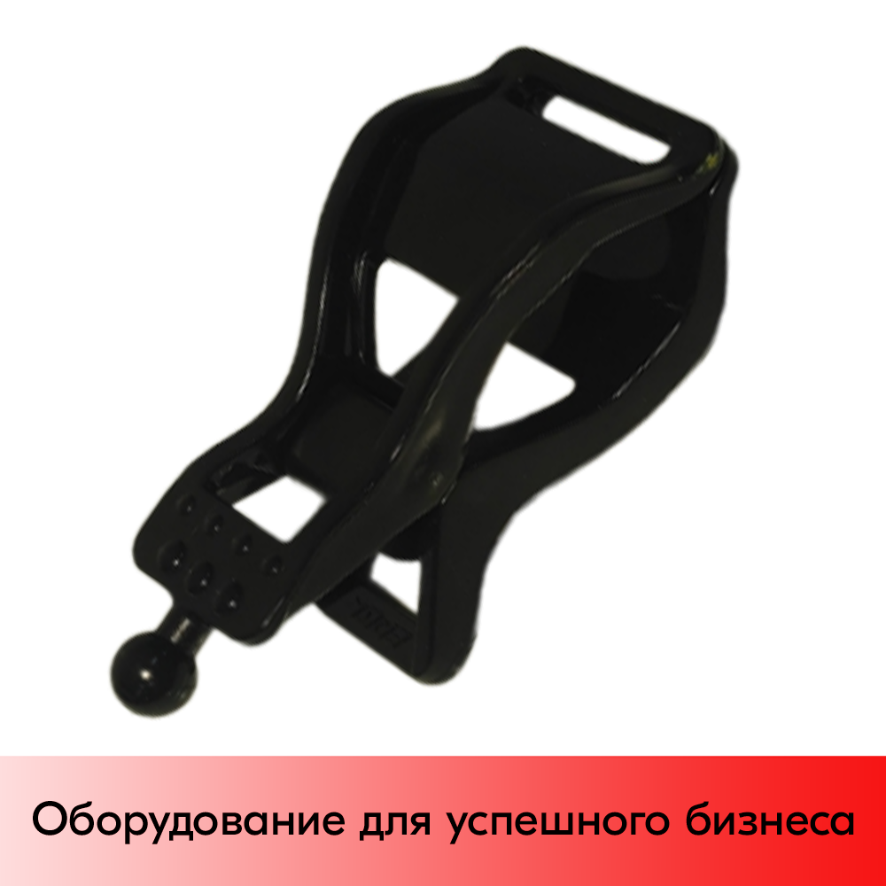 01_Держатель универсальный для шарнирного ценникодержателя CLIP LARGE-VL, Черный