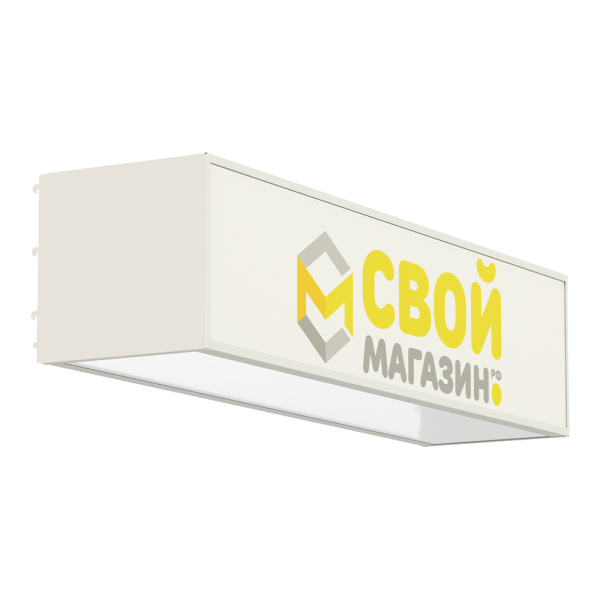 stpos_Фриз рекламный с прозрачным дном 300х300 мм, 1250 мм, Глянец, RAL9016 Белый