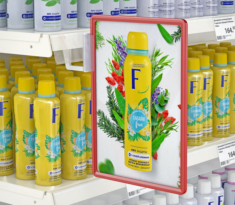 02_Держатель для рамок магнитный MAG-FLEX-PF, Белый