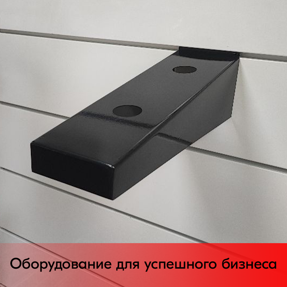 11_Держатель для 2-х смесителей для экономпанели, 372х105мм, сталь 1,2мм,RAL9005,Черный