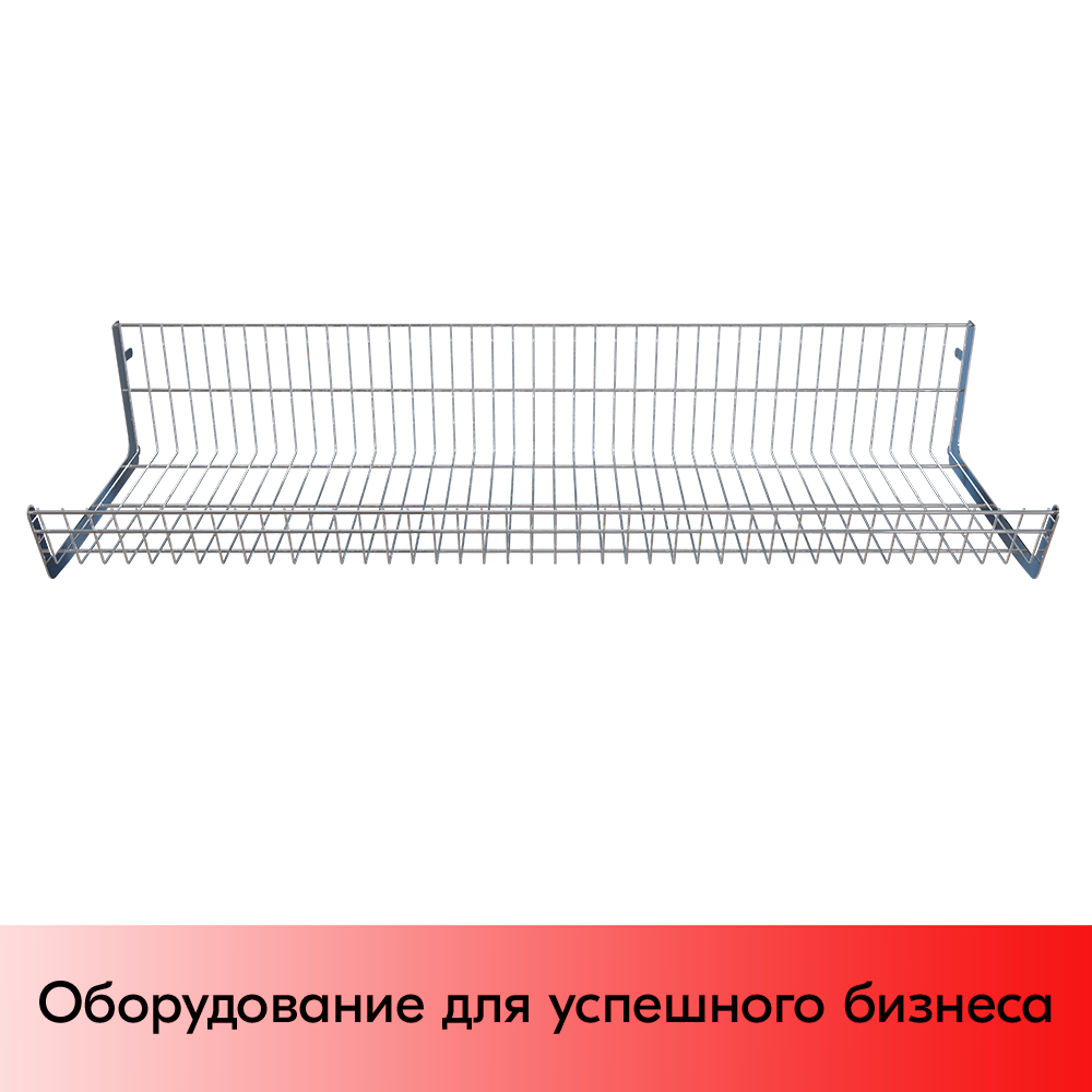 03_Основание корзины сетчатой навесной 400х1250х200 мм (унив. для 25 50 серии), Хром 03_Основание корзины сетчатой навесной 400х1250х200 мм (унив. для 25 50 серии), Хром