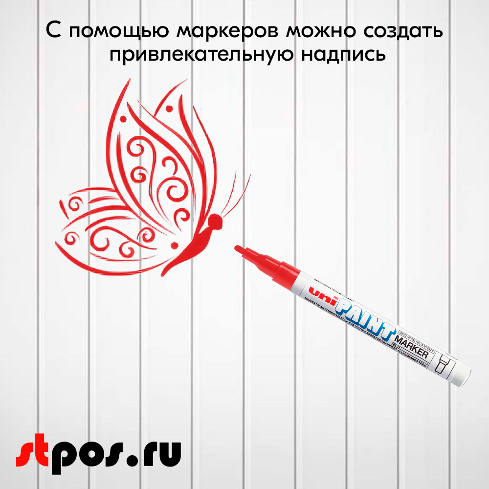 06_Маркер-краска PAINT PX-20 для письма по любой поверхности,толщина линии 2,2-2,8мм,овальный,КРАСНЫЙ