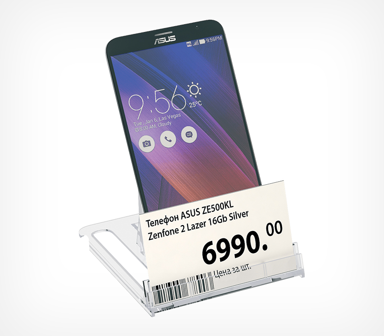 02_Подставка универсальная регулируемая большая UNI-HOLDER-L