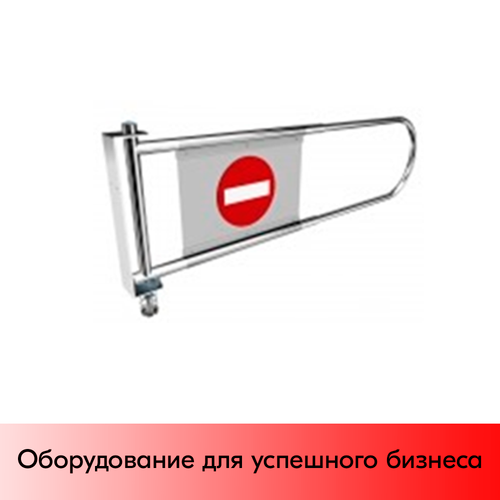 01_Калитка прикассовая телескопическая, раздвижная направляющая, диапазон длин 600-1000 мм