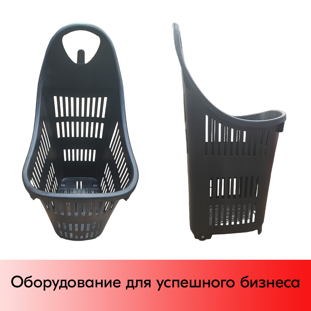 06_Корзина покупательская моноблок BOND 70 л, 4 колеса, Черный