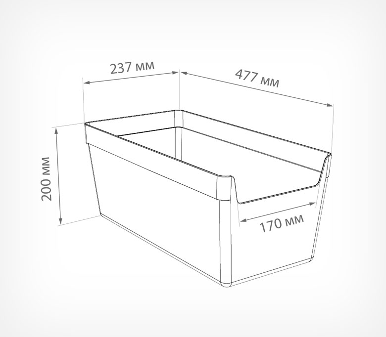 03_Накопитель универсальный MAXIBOX (без ножек и крышек)