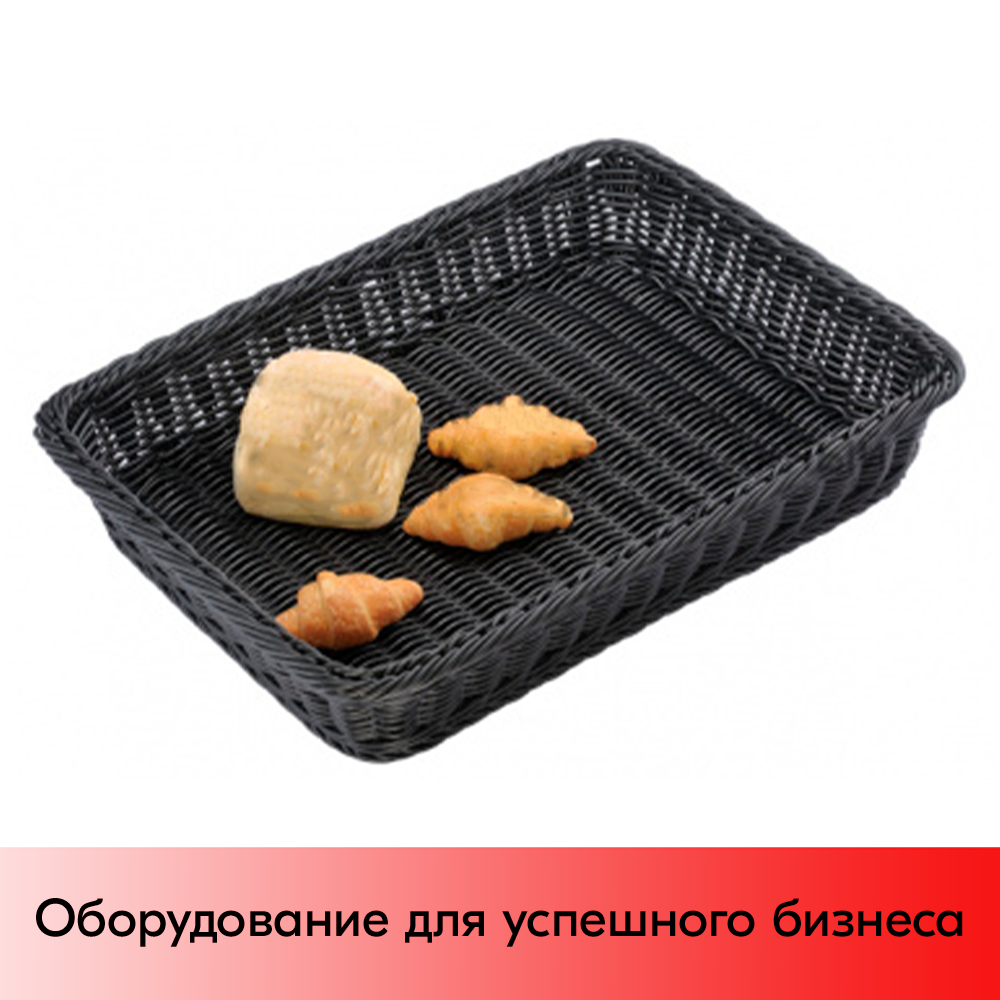 01_Корзинка плетеная, пластиковая, прямоугольная, 450х350х80мм, Темно-серый