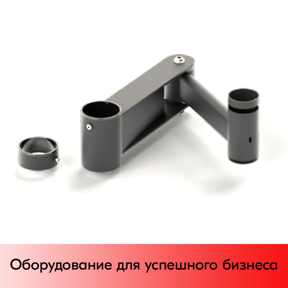 01_Рукав раскладной, 2х160 мм, d51мм под стойку, RAL7035, Светло-серый 01_Рукав раскладной, 2х160 мм, d51мм под стойку, RAL7035, Светло-серый