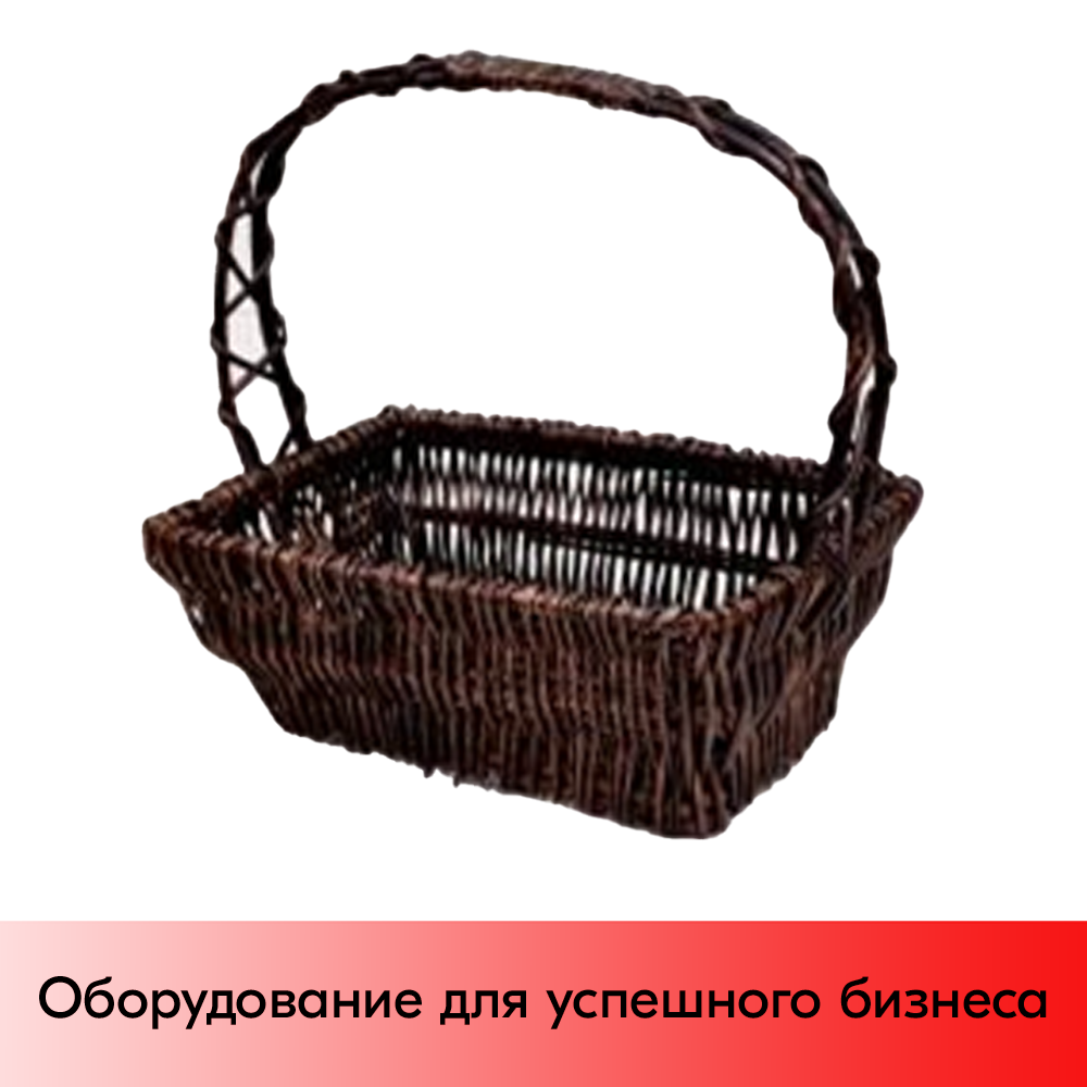 01_Корзинка прямоугольная цельный ротанг, 280х180 мм, Коричневая
