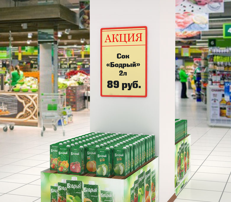 02_Пластиковая рамка с закругленными углами формата А2 (420х594мм), PF-А2, Желтый