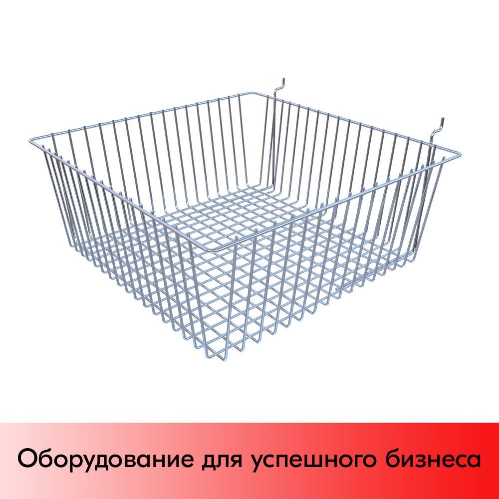 05_Корзина для экономпанелей 520х395х200мм, цинк-хром