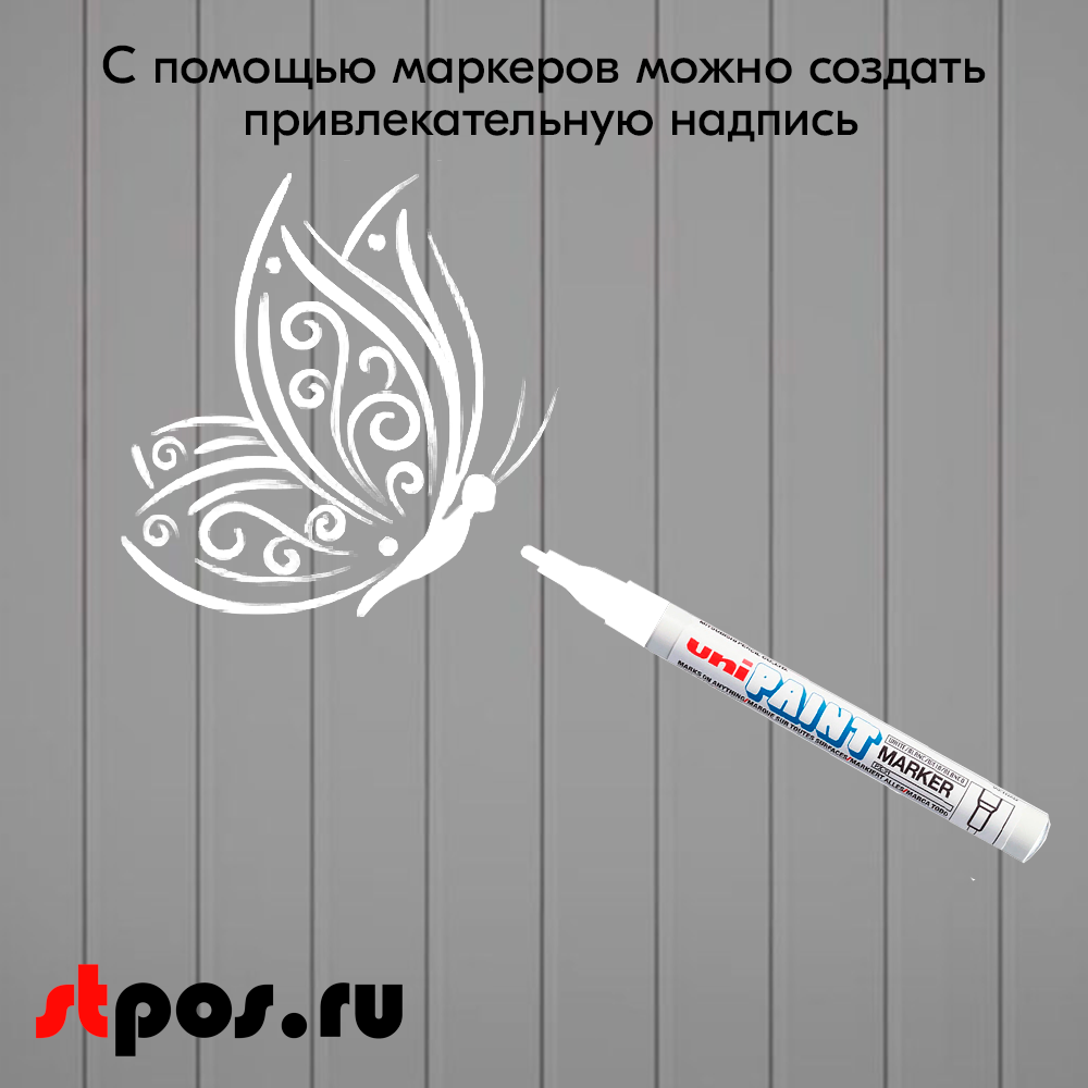 06_Маркер-краска PAINT PX-21 для письма по любой поверхности,толщина линии 0,8-1,2 мм,овальный,БЕЛЫЙ