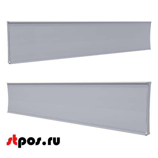 05_Прайсборд пластиковый для размещения ценников и постеров А4, А5 PRICEBOARD A5, 1200мм, Серый