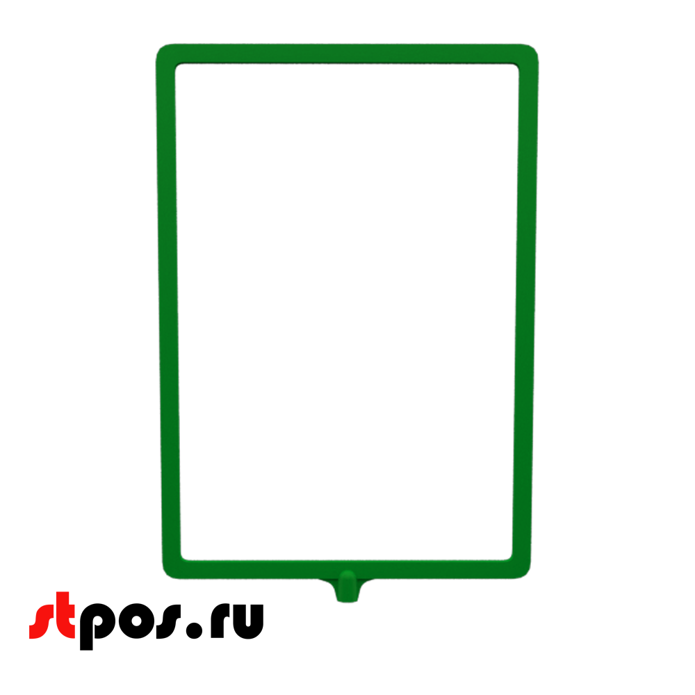 02_Пластиковая рамка А4 с интегрированным Т-держателем PFT-A4, под крепление диаметром 9мм, Зеленая