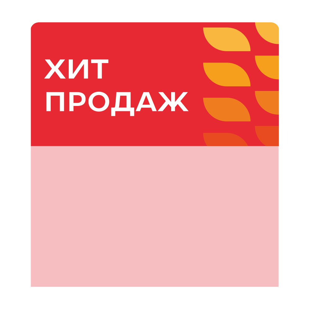 sk_Шелфстоппер stpos LEAF из ПЭТ 0,3мм в ценникодержатель, 70х75 мм 