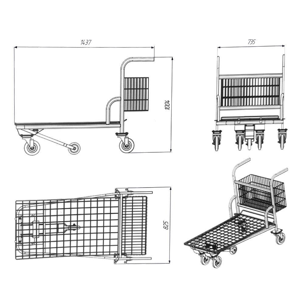 sk2_Тележка грузовая 5 колес, платформа сетчатая, нагрузка до 500кг, цинк, ручки Красные