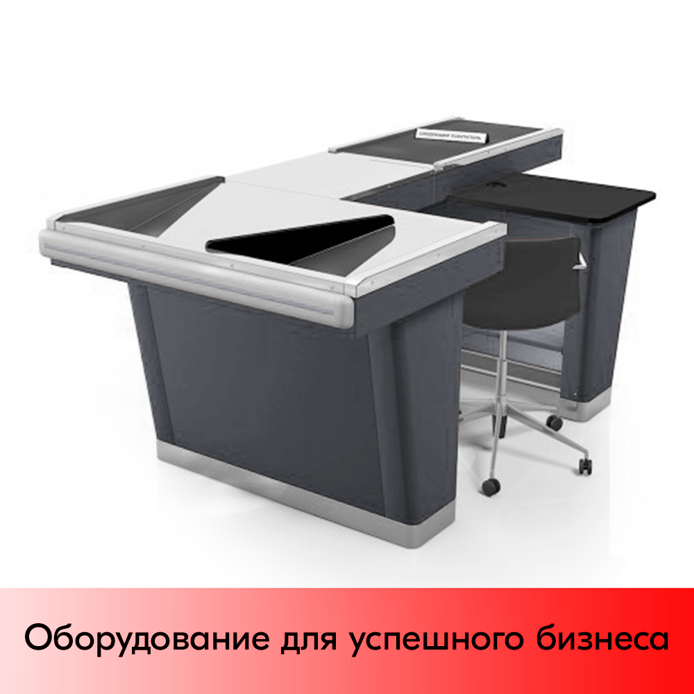 01_Кассовый бокс Stream-XL-200 v3.0 (шлиф.нерж., вырезы ДЯ FT, шир.нак.),Шагрень,RAL7024,Серый,Правый 01_Кассовый бокс Stream-XL-200 v3.0 (шлиф.нерж., вырезы ДЯ FT, шир.нак.),Шагрень,RAL7024,Серый,Правый