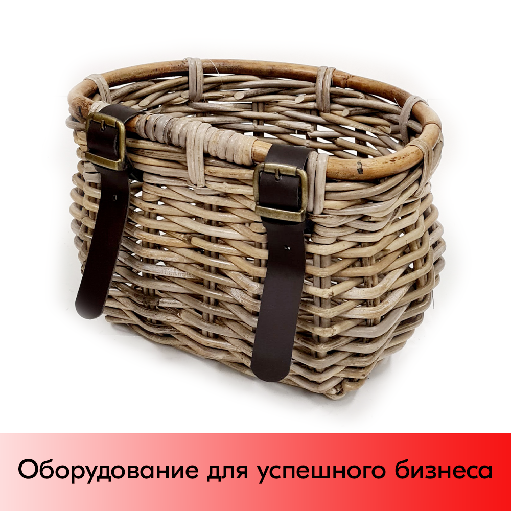 01_Корзинка для велосипеда плетеная из натурального ротанга,кожанными ремнями,320х250х220, Серый
