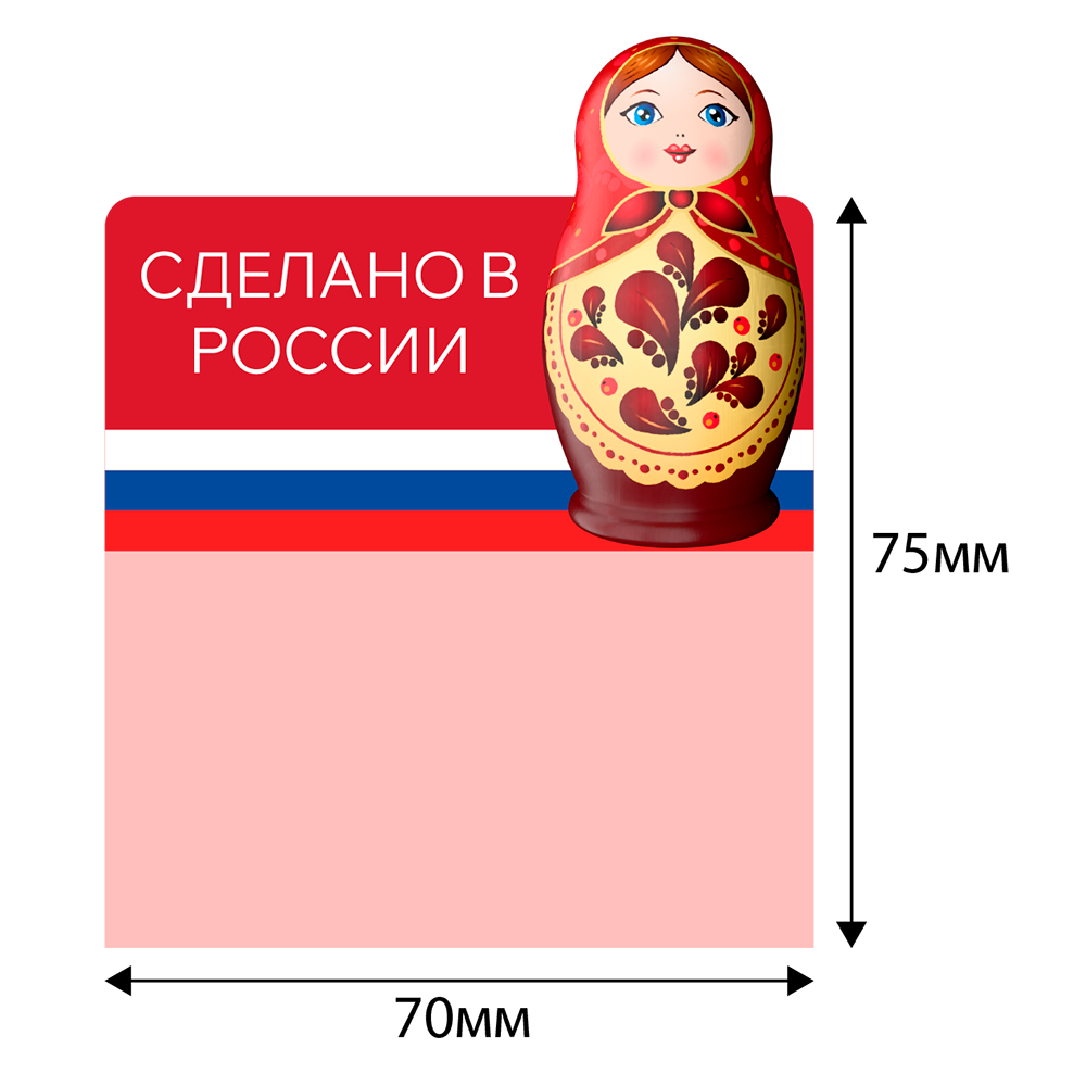 stpos_ОМ1_Шелфстоппер (шелфтокер) фигурный, матрешка, ПЭТ 0,3мм, 70х75 мм, Сделано в России, красный фон