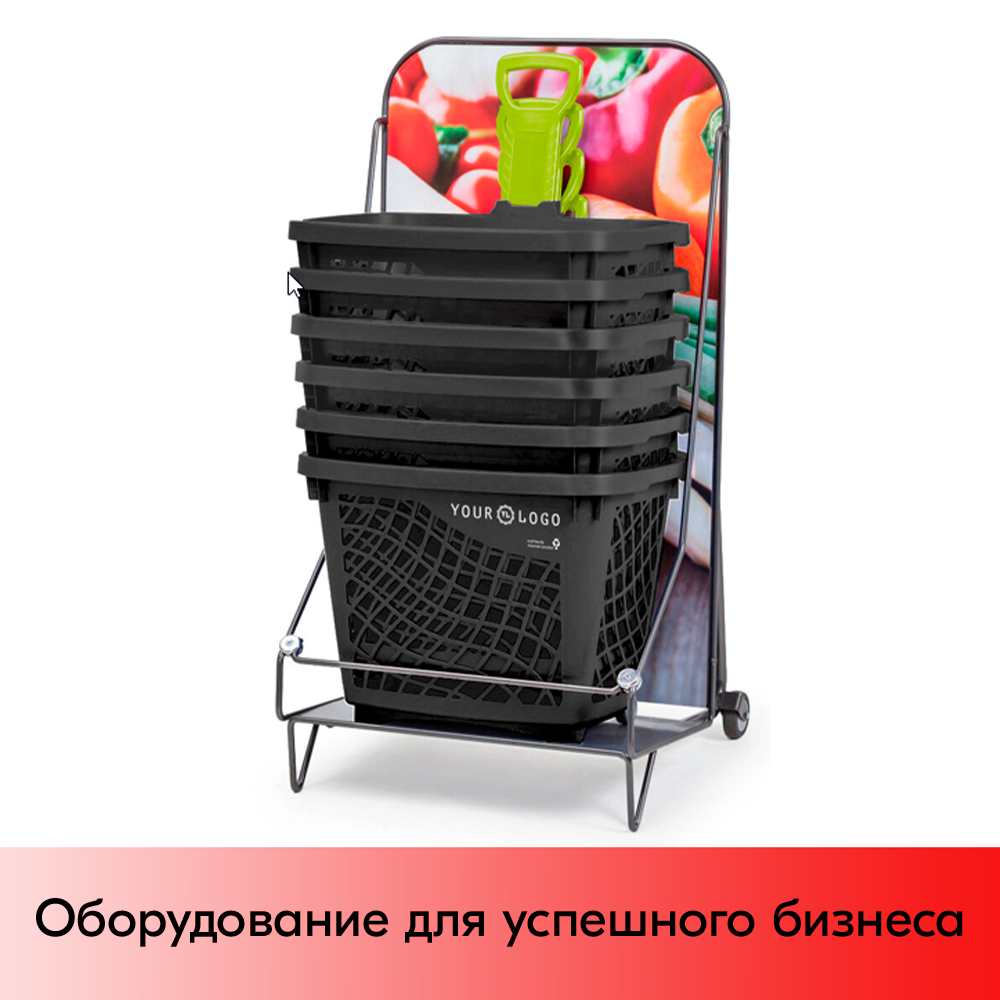 01_Подставка под корзинки GT40, с магнитной панелью с рисунком, два колеса металлическая