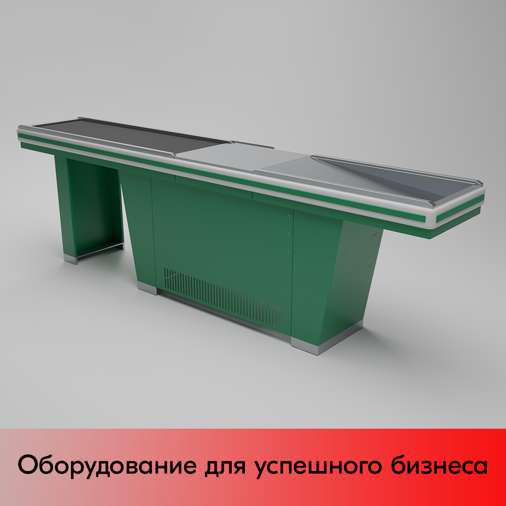 01_Кассовый бокс Stream-L-320-Т150 (тр-р 150см,шл_нерж.,б_выр_,уз_нак.), RAL6029, Зеленый, Правый 01_Кассовый бокс Stream-L-320-Т150 (тр-р 150см,шл_нерж.,б_выр_,уз_нак.), RAL6029, Зеленый, Правый