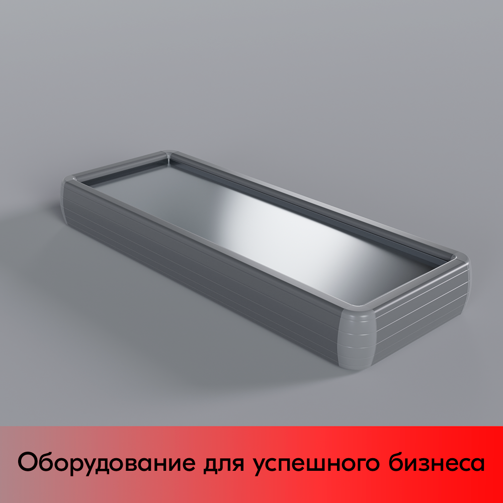 01_Рабочая поверхность для кассового бокса МИНИМАРКЕТ, прямая, без накопителя, длина 1500мм 01_Рабочая поверхность для кассового бокса МИНИМАРКЕТ, прямая, без накопителя, длина 1500мм