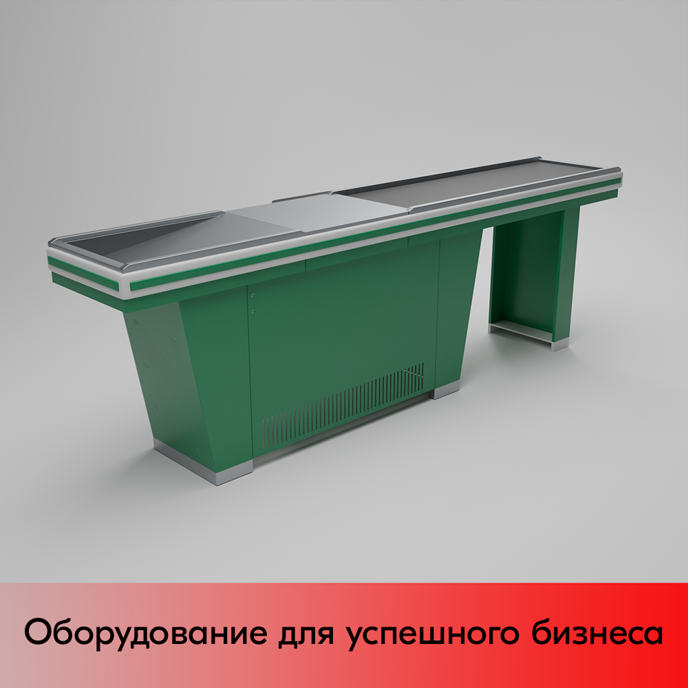 01_Кассовый бокс Stream-L-290-Т150 (тр-р 150см,шл_нерж.,б_выр,уз_нак), RAL6029, Зеленый, Левый