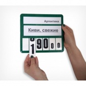 Запиши на кассету