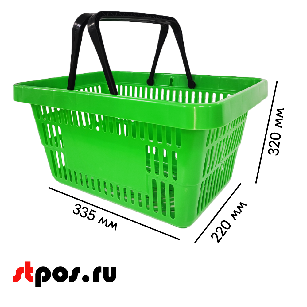10_Корзина покупательская пластиковая с 2 ручками, 20 л, УСИЛЕННАЯ, RAL6018, Салатный
