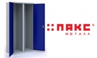 ПАКС-Металл» предлагает  сразу несколько новинок