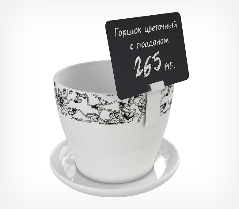 02_Держатель-зажим пластиковый MIDICLIP, Черный