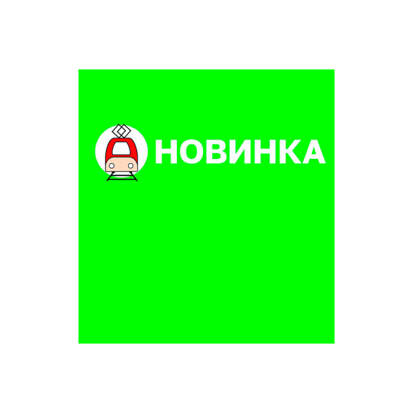 sk_Шелфстоппер из ПЭТ 0,3мм в ценникодержатель, 60х65 мм Новинка, цвет зеленый