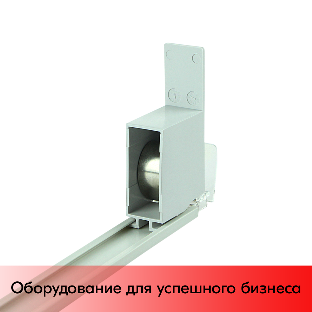 10_НАБОР толкателей для сигарет с разделителями и магнитной лентой 1 метр