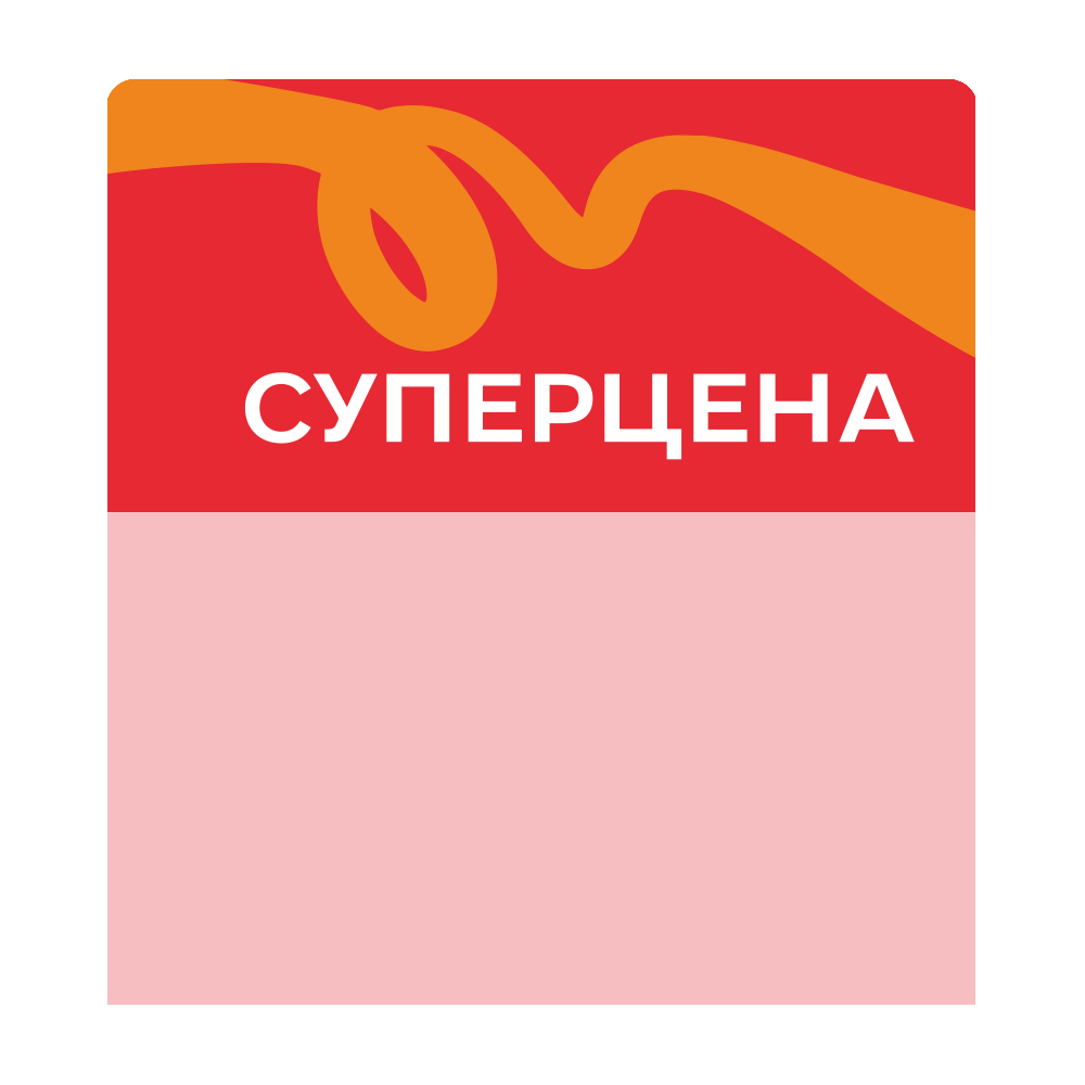 sk_Шелфстоппер stpos TAPE из ПЭТ 0,3мм в ценникодержатель, 70х75 мм 