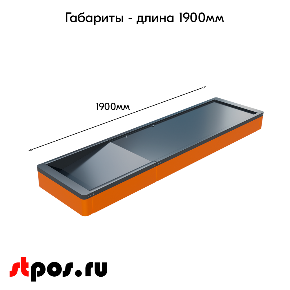 02_Рабочая поверхность для КБ ММ ECO PLUS L, узкий нак., длина 1900мм, МЕТАЛЛ, RAL2004, Оранжевый
