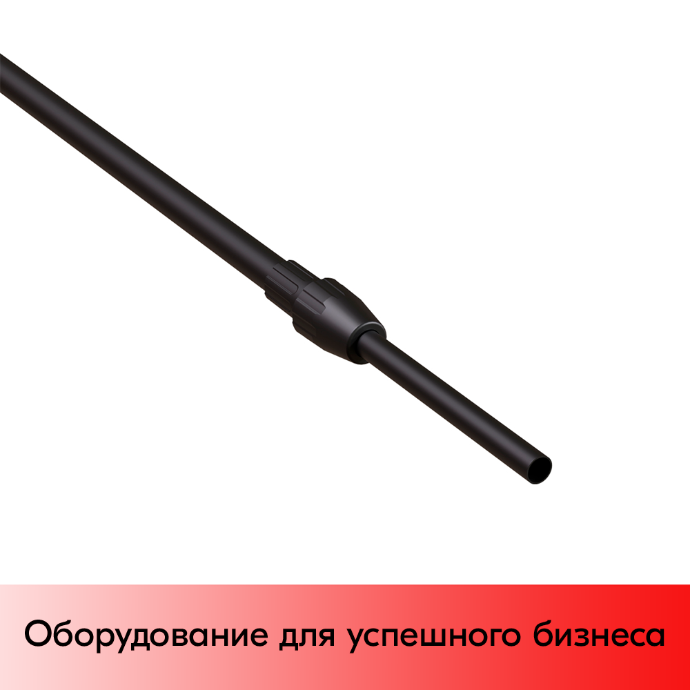 01_Трубка алюминиевая телескопическая TEL-LOCK-ALUTUBE 600-900 мм, трубка черная, переходник черный