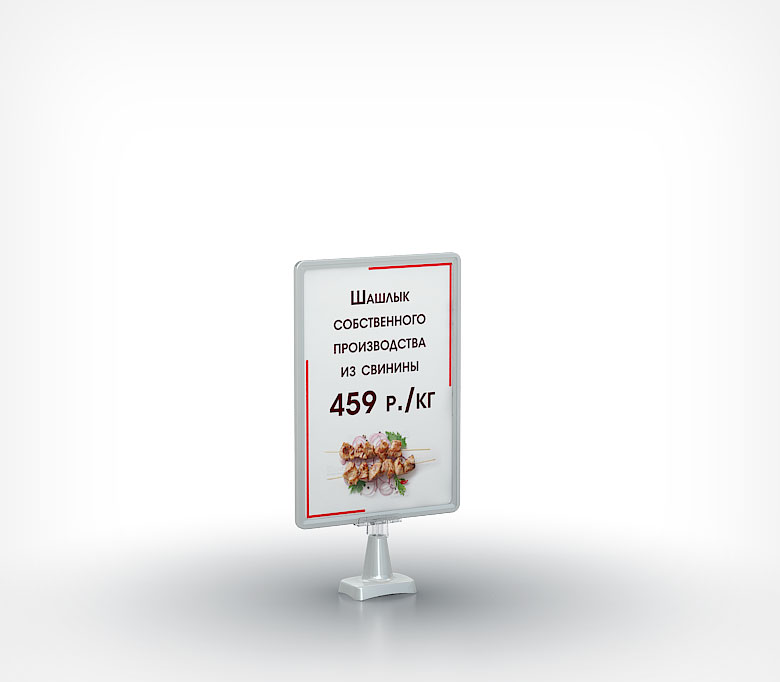 5_Магнитный держатель трубки MAG-XL-BASE, Серый